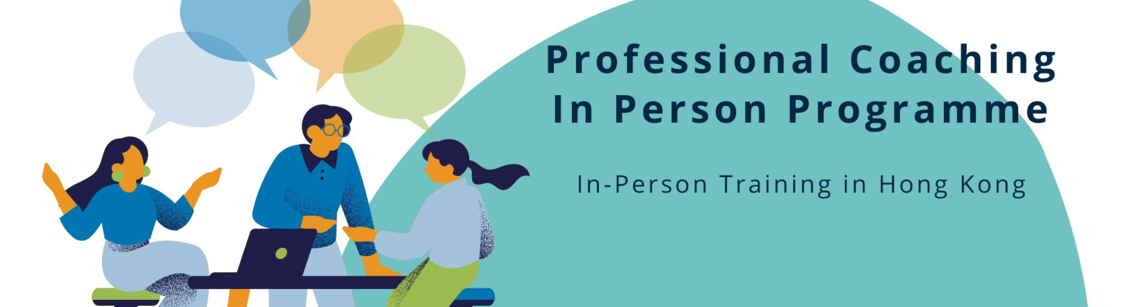 In Person Hong Kong – Certificate in Professional Coaching Programme ...